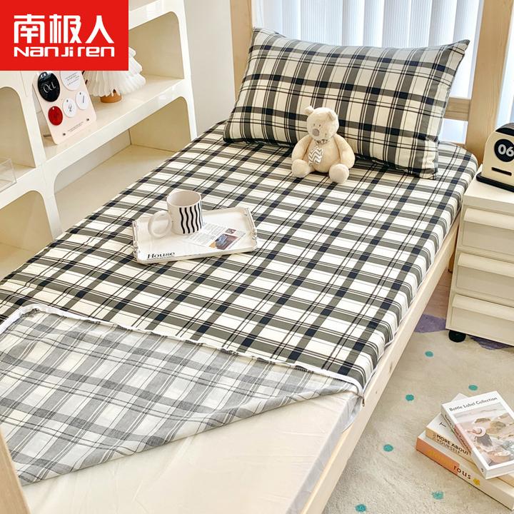 全包床笠单件全棉纯棉床垫保护罩双面可用学生宿舍单人儿童床套罩