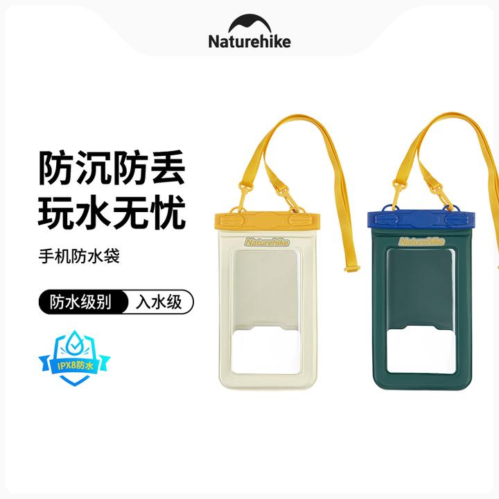 【夹棉浮力手机防水袋】挪客可触屏挂脖游泳漂流潜水密封外卖专用