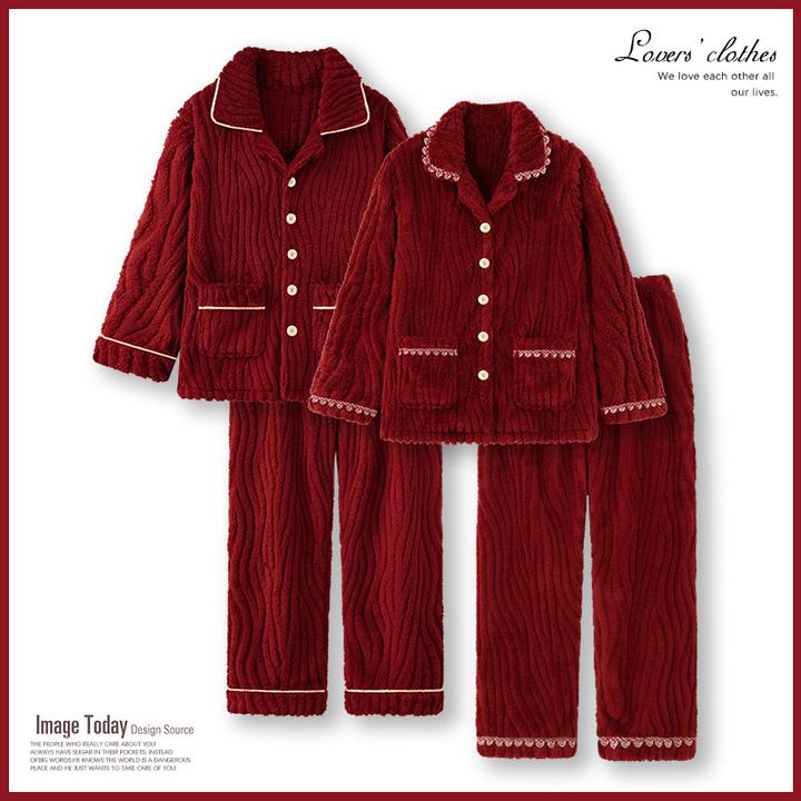 红色睡衣结婚新婚情侣套装大码冬天加厚加绒冬季本命年家居服男女