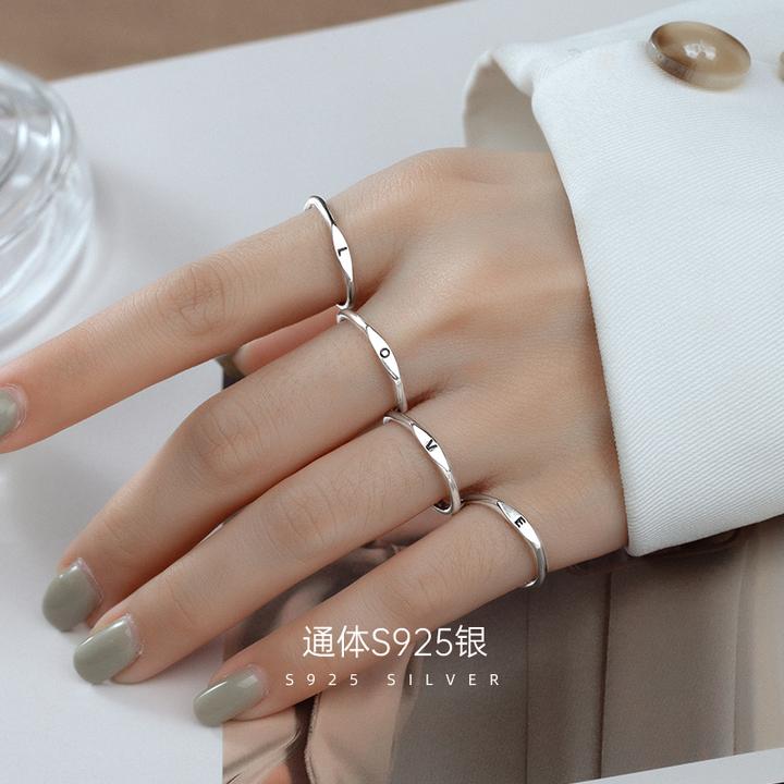 925银戒指 金美澳情侣对戒推荐字母素圈时尚饰品纯银高级感首饰