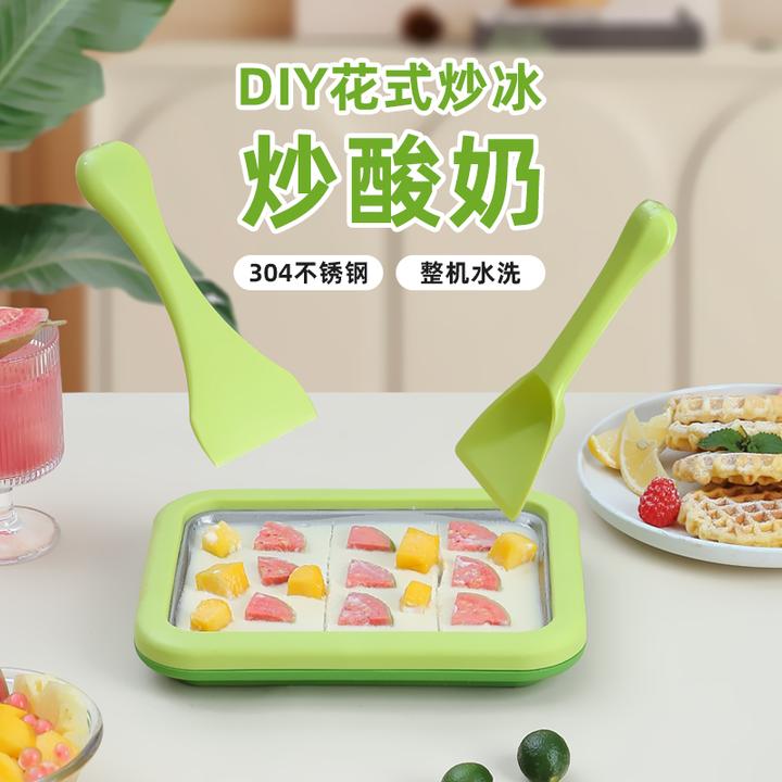 炒冰机家用不锈钢炒冰盘自制炒酸奶神器