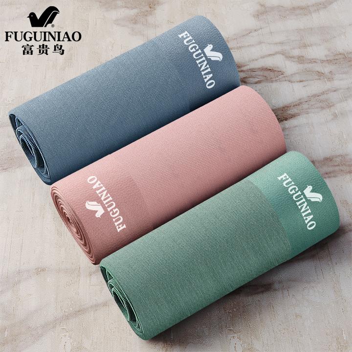 PLOVER蛇年大吉棉男生内裤舒适印花喜庆透气红色中腰青少年平角裤