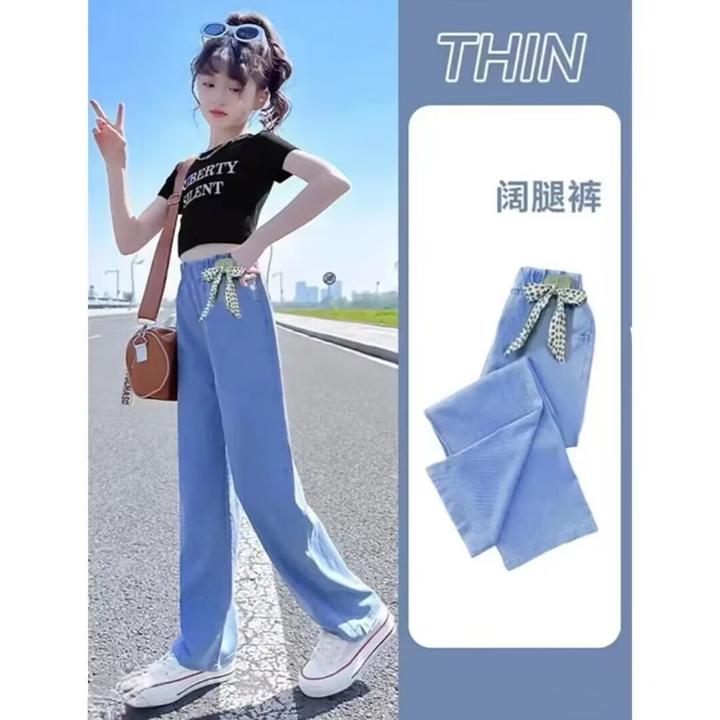 【宠粉福利】女童裤子夏季薄款儿童天丝阔腿裤中大童冰丝牛仔直筒裤