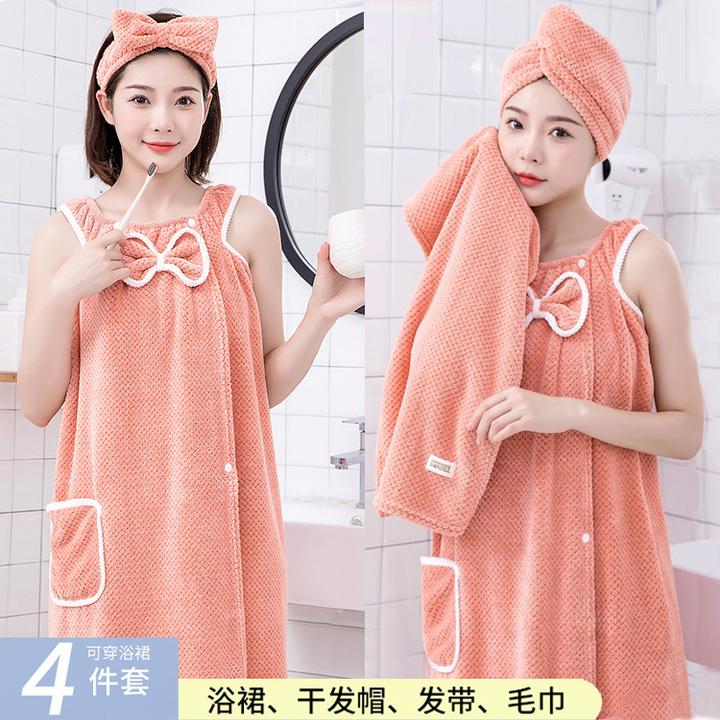 浴巾女款可穿可裹式浴袍成人家用洗澡吸水速干三件套浴裙高级加长