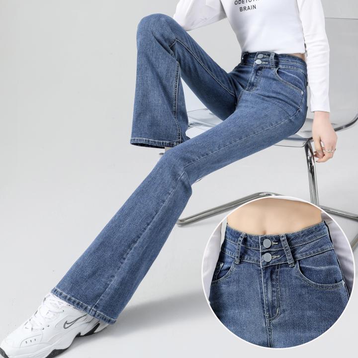 蓝色微喇牛仔裤女2024年冬季加绒高腰提臀小个子修身马蹄喇叭裤子