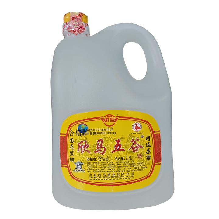 欣马五谷固态发酵真马场白酒好喝不上头山东老字号包邮52度2.5L