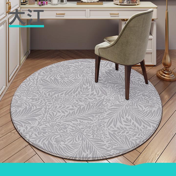 大江客厅地毯床边毯家用轻奢爆款房间卧室毯子沙发垫网红圆形地垫