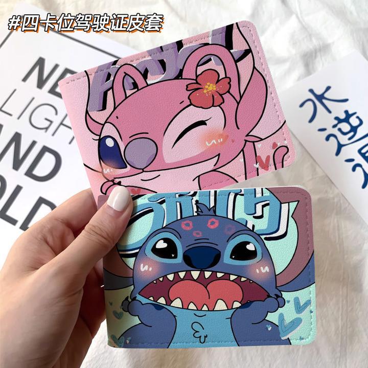 史迪仔情侣汽车驾驶证保护套皮套机动车行驶证驾照本二合一
