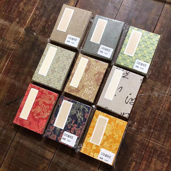 迷你小册子空白宣纸册页书法国画创作纸生宣熟宣半熟纸买5本送1本