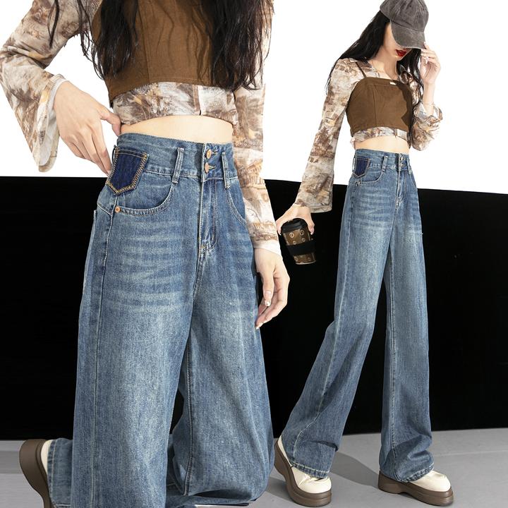 春秋小个子阔腿牛仔裤女秋冬加绒九分裤高腰宽松垂感直筒裤拖地裤