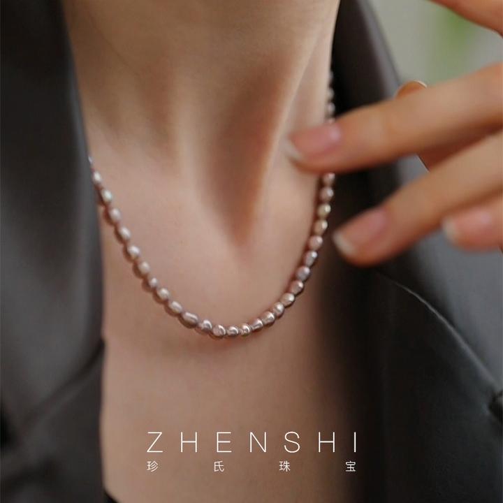 珍氏珠宝 天然淡水米形珍珠项链 优雅高级女士锁骨链颈链 (婉滢)