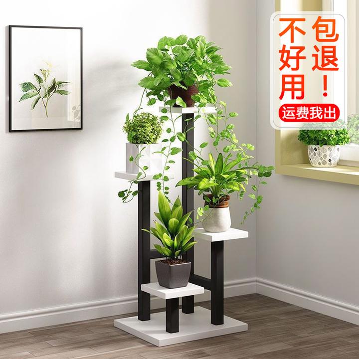 客厅花架子落地式室内家用阳台置物架多层铁艺绿萝植物摆放花盆架