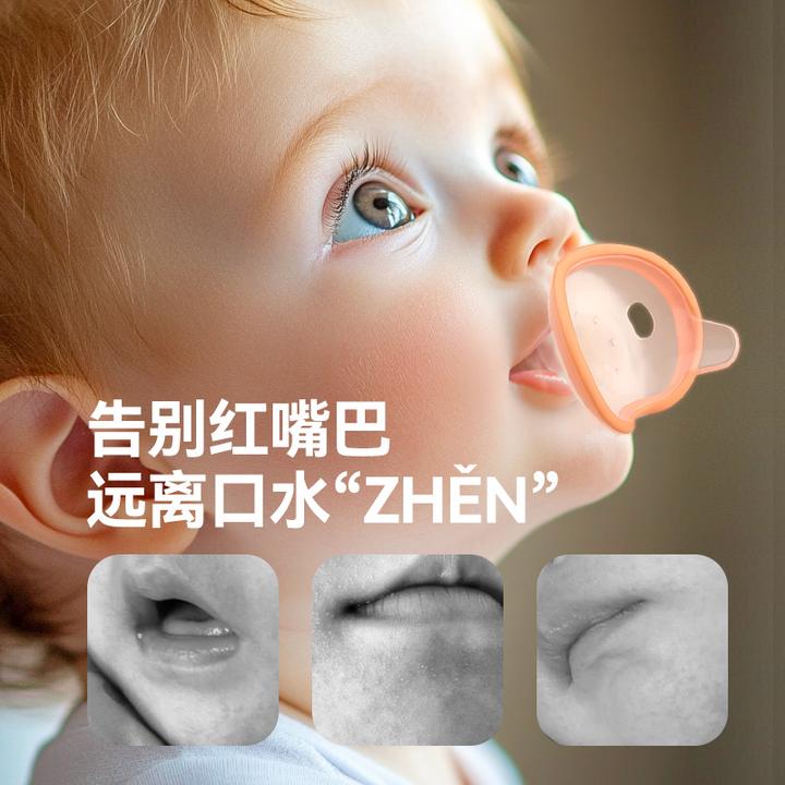 CKbebe安抚奶嘴婴儿新生儿0-36个月一岁以上宝宝哄睡神器软硅胶