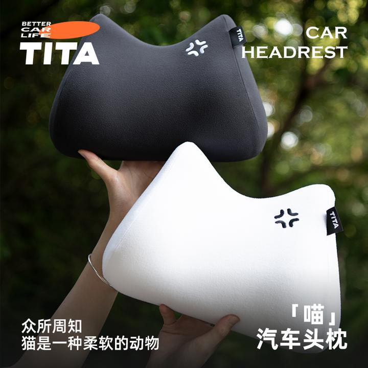 TITA汽车头枕记忆棉车用座椅柔软颈枕一对可爱卡通猫咪车载头枕