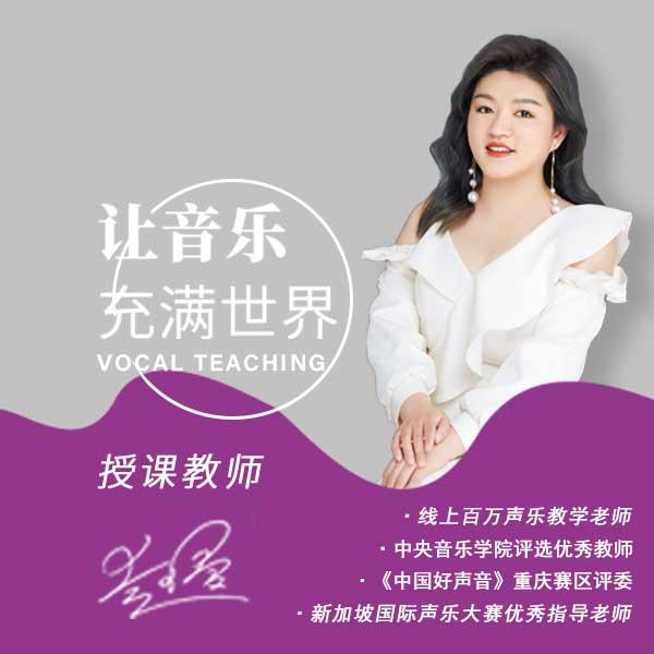 歌曲精讲100首（第四册）