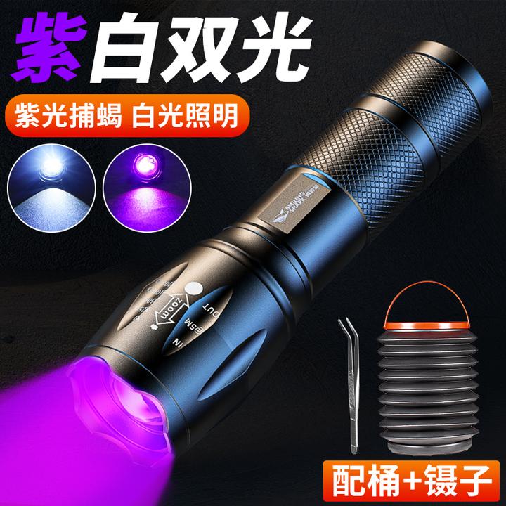 照蝎子专用紫光灯捕蝎灯395紫外线手电筒可充电大功率超强鉴定灯