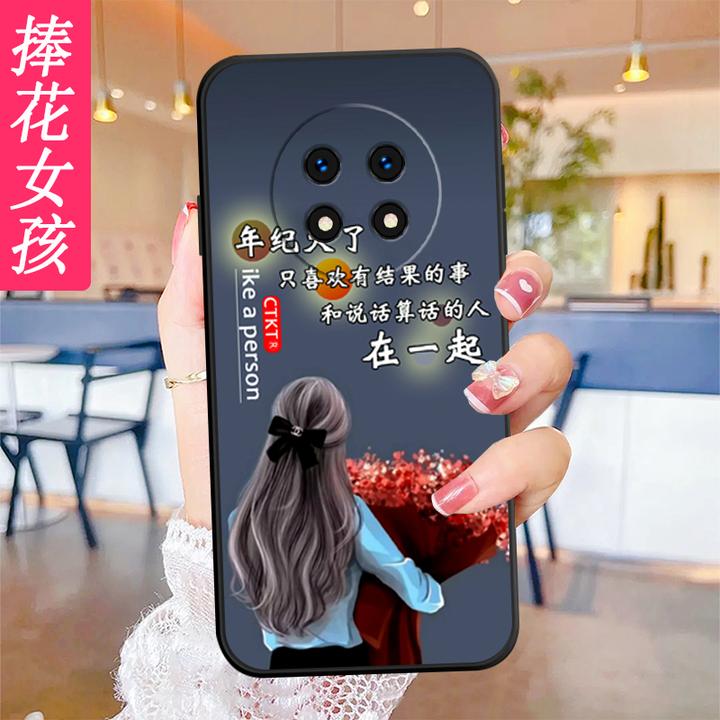 oppoA2pro手机壳PJG110文字男女防摔镜头全包边软硅胶新款潮a2pro