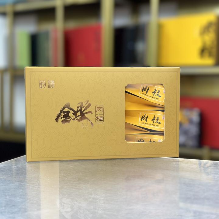 7泡金奖肉桂茶盒装武夷山浓香型乌龙茶新茶正岩肉桂茶叶1盒