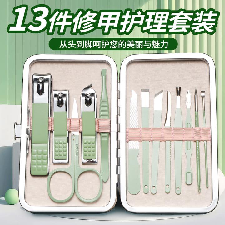 家用指甲钳套装指甲刀修甲套装指甲剪全套高档斜口指甲剪女士专用