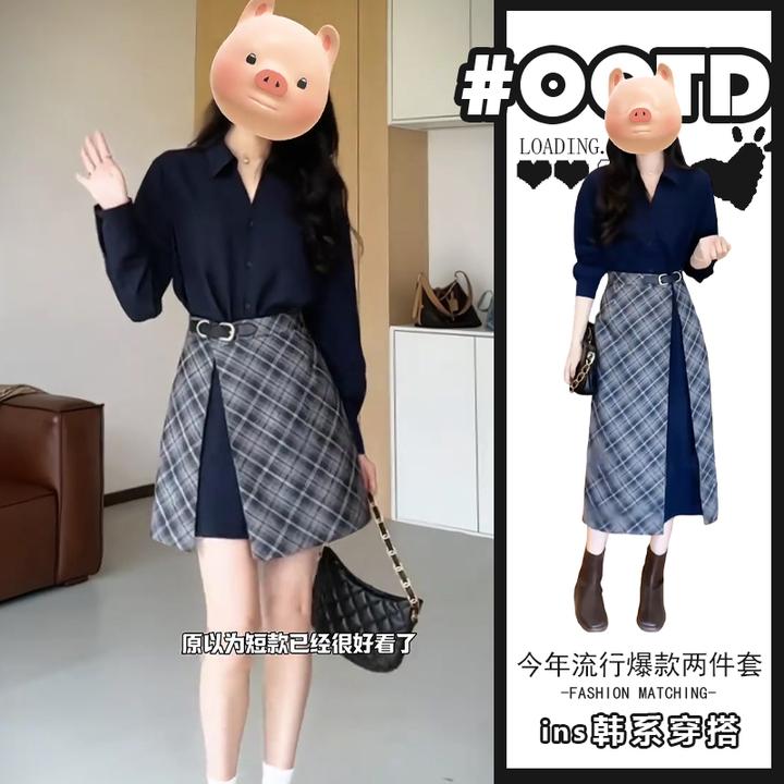 时尚气质轻熟风假两件连衣裙女收腰拼接格纹小众设计学院风连衣裙