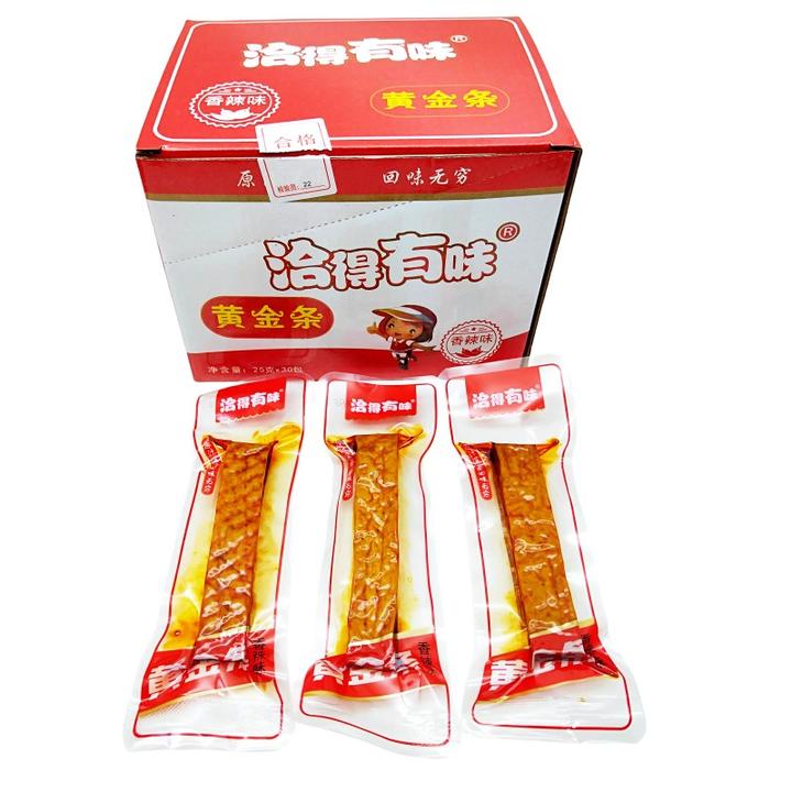 洽得有味豆腐干黄金条30包整盒批发网红休闲零食小吃湖南特产