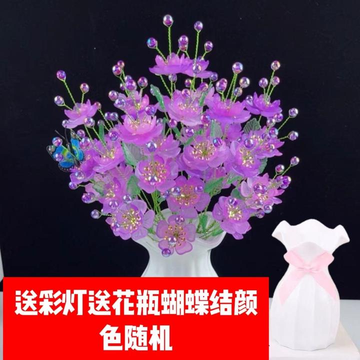 （有文精选）新款凤凰花手工diy送白色防摔花瓶 蝴蝶结颜色随机