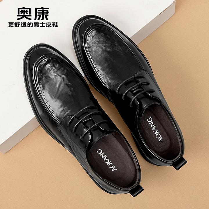 Aokang/奥康奥康男鞋冬季新款休闲商务正装时尚男士真皮百搭皮鞋