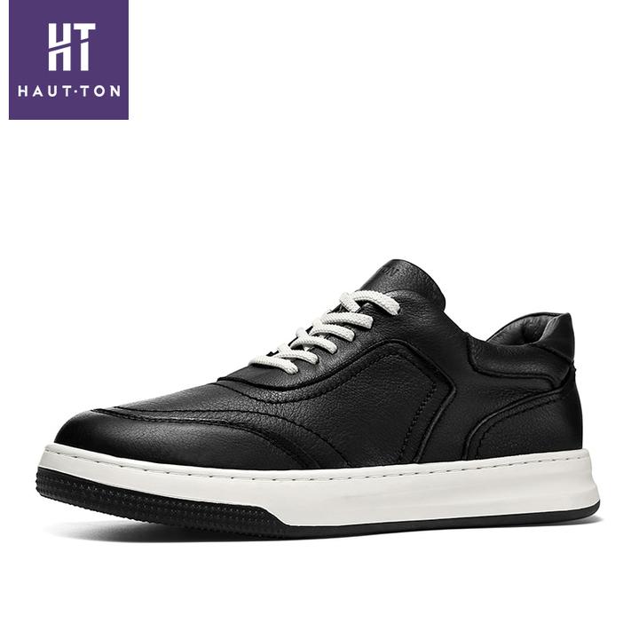 休闲板鞋真皮男士运动板鞋透气穿搭内增高鞋子男款低帮9313XB532