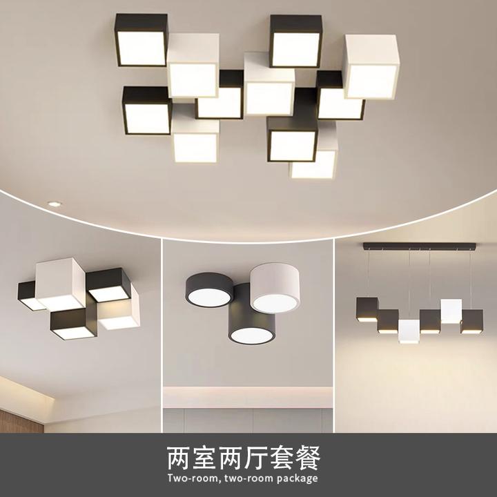 客厅大灯创意个性led吸顶灯现代简约卧室灯书房护眼灯餐厅房间灯