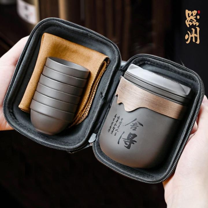 紫砂旅行茶具便携式泡茶壶茶杯随手快客杯家用办公室功夫茶具套装