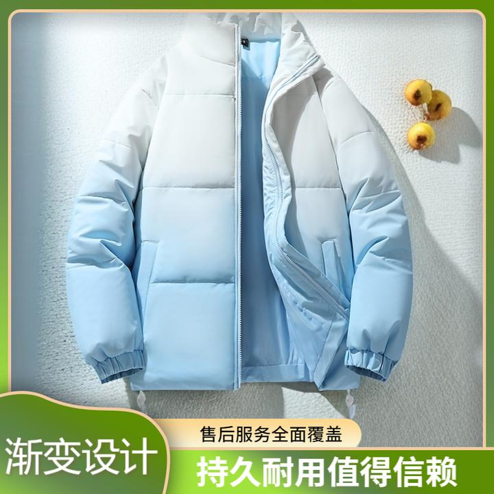 2418冬季新款防寒渐变色棉服男女款情侣保暖棉衣男士立领休闲棉服