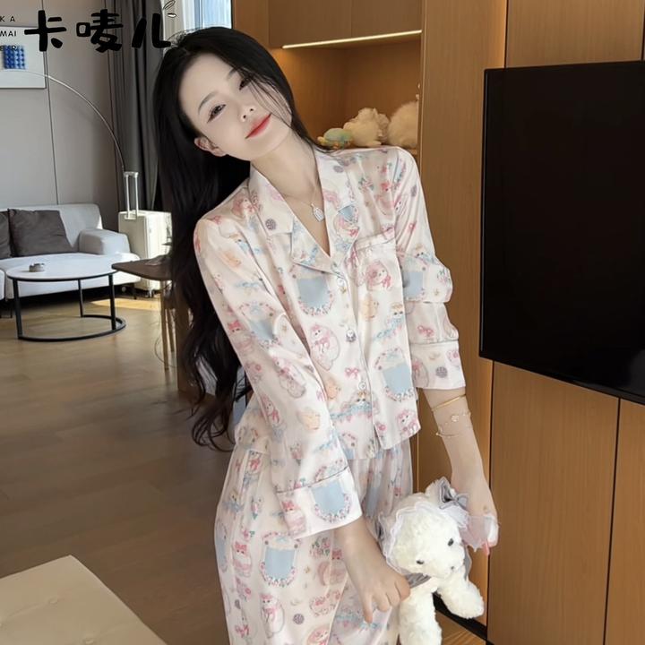 冰丝睡衣女款爆款2024新款春秋长袖宽松舒适可外穿女士家居服套装