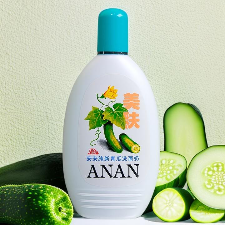 安安纯新青瓜洗面奶洁肤乳深层清洁温和无刺激微泡洁面乳老牌国货