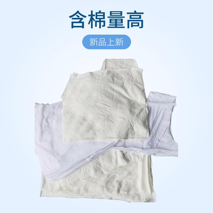 石匠缘白色棉大刀口布双巴掌大擦机布废布碎布抹机布吸水吸油包邮