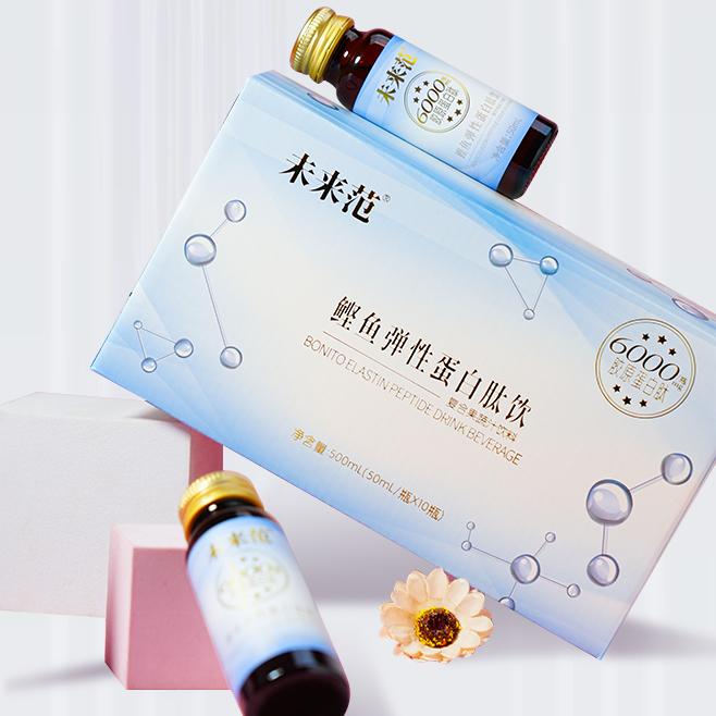 【果香味】深海鲣鱼弹性蛋白肽饮胶原蛋白肽果蔬饮蛋白质食用健康