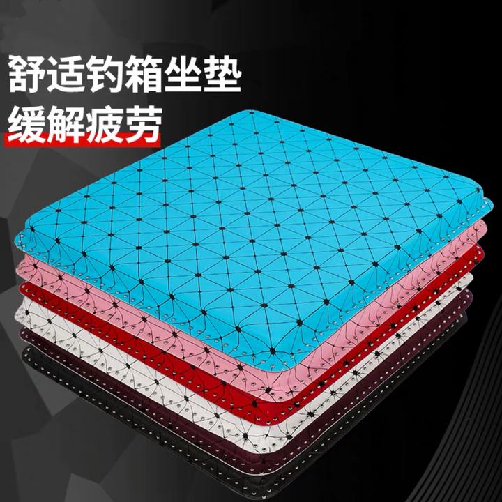 钓箱坐垫PU防水防屁股痛加厚记忆高弹绵钓鱼座垫无限回弹便捷耐用