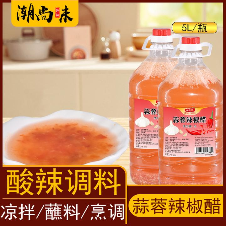 潮汕风味蒜蓉辣椒醋卤鹅生腌调味醋餐饮装商用桶装开味