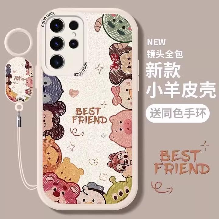 适用三星s24手机壳米奇朋友们s24ultra新款皮质s23+plus高级感s22