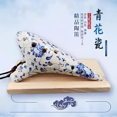 陶笛12孔初学者入门儿童民族乐器中音调十二孔AC专业六孔陶埙学生