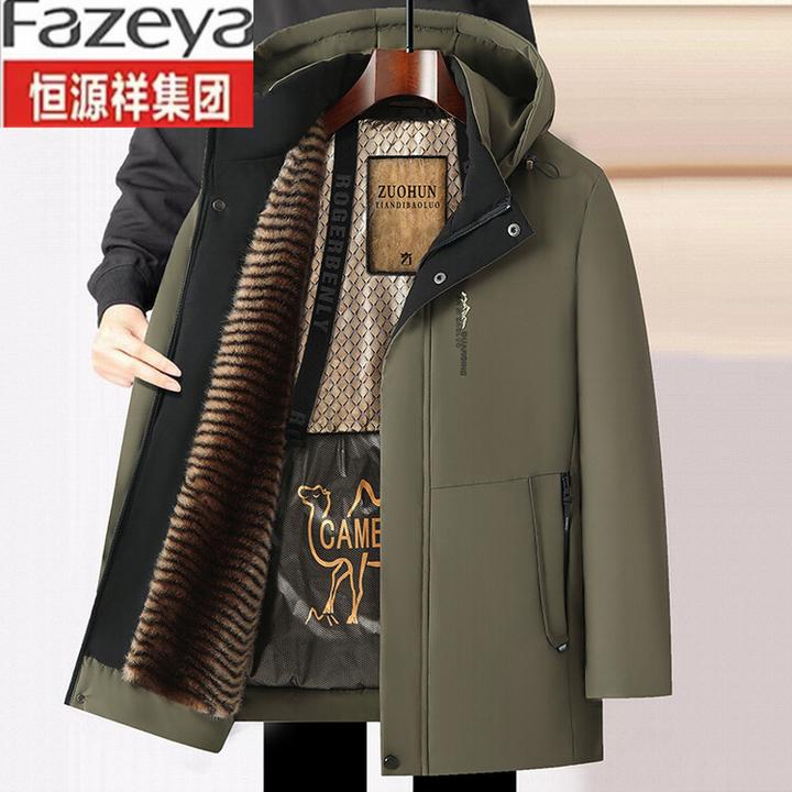 恒源祥集团男装棉衣商务休闲直筒加厚时尚都市中长款可脱卸帽