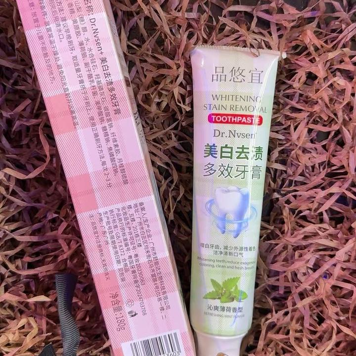 去渍多效清洁牙膏薄荷香型拍一发二