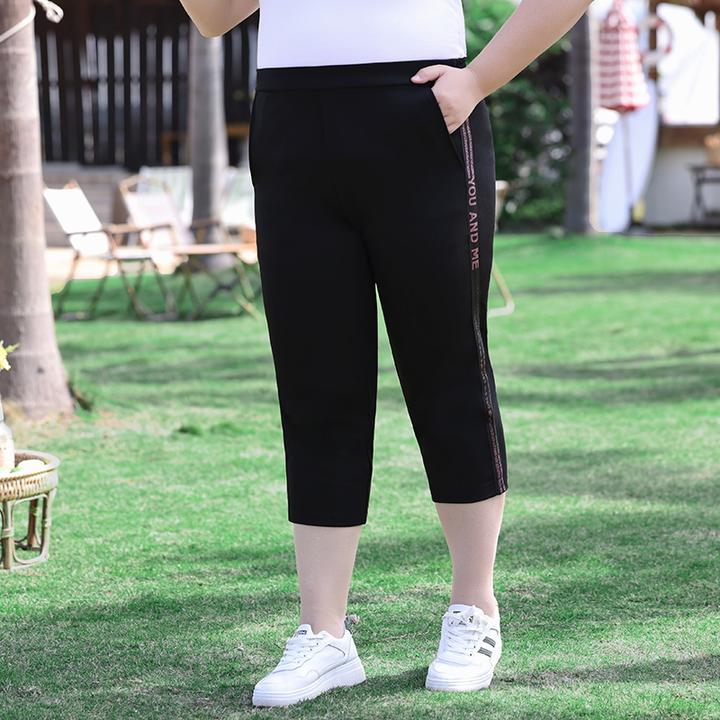 大码高腰宽松七分裤胖mm弹力阔腿显瘦夏季直筒妈妈垂感休闲中裤女