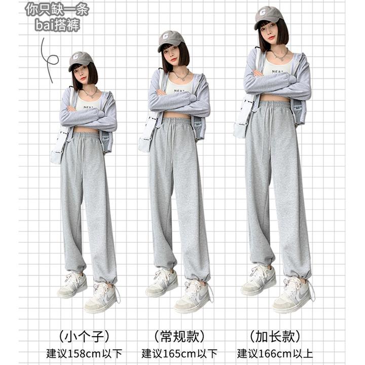 芝越高腰阔腿裤女春秋季年新款两穿小个子卫裤宽松显瘦休闲运动裤
