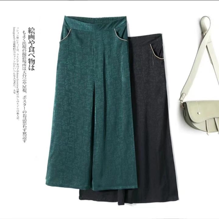 春夏新款重磅老料龟裂纹时尚百搭显瘦阔腿裤