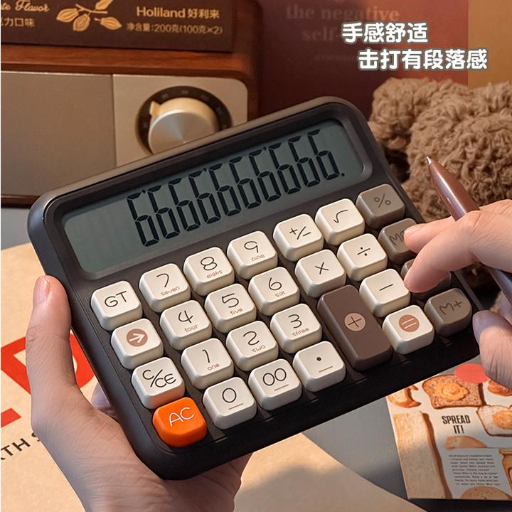 方糖语音计算器办公专用学生考试做生意财务会计专用高颜值计算机