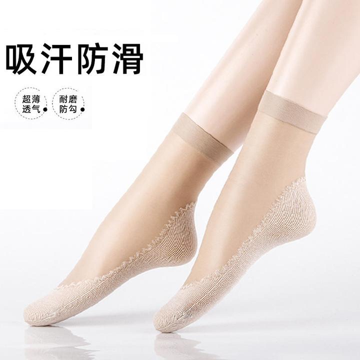 二代升级钢丝短袜丝袜女短袜薄款肉色防滑透气袜子中筒袜水晶袜