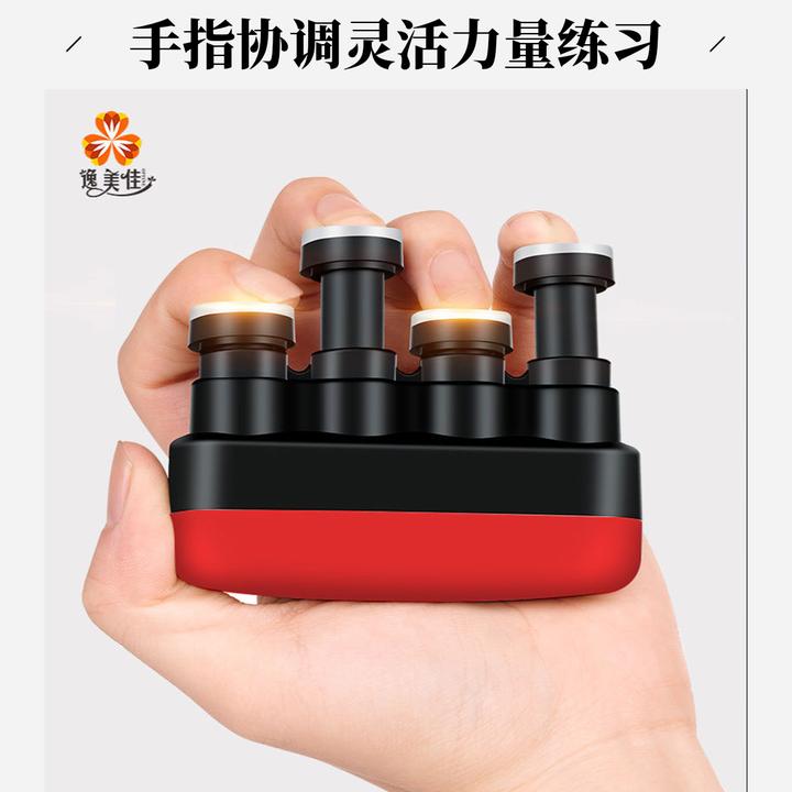 指力器高强度射手投篮控球运球古筝吉他钢琴手指锻炼篮球训练器材