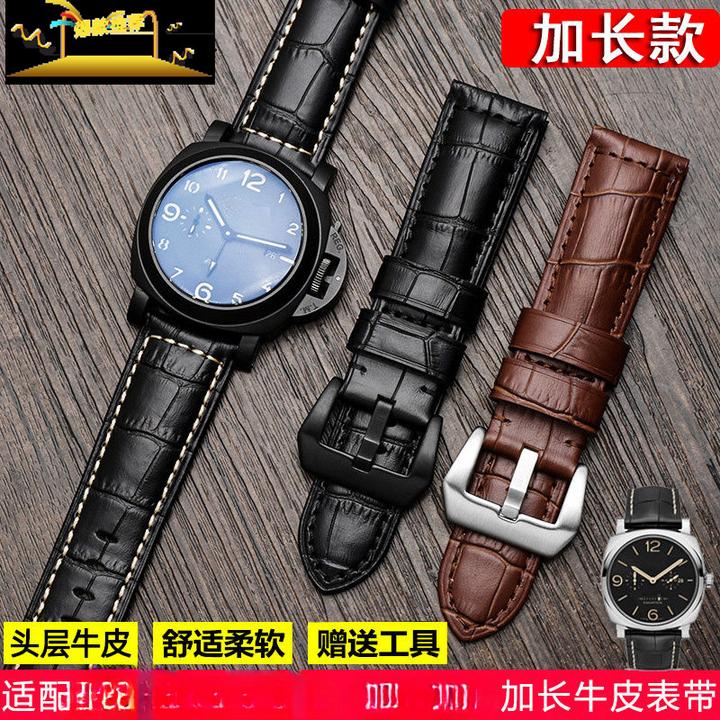 鳄纹真皮手表带适配沛纳海PAM111 441 438男士牛皮腕带22 24 26mm