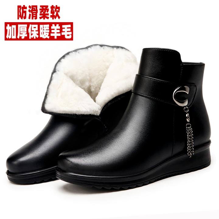 回力妈妈鞋棉鞋加绒防滑冬季保暖老人短靴中老年女鞋皮鞋中年秋冬