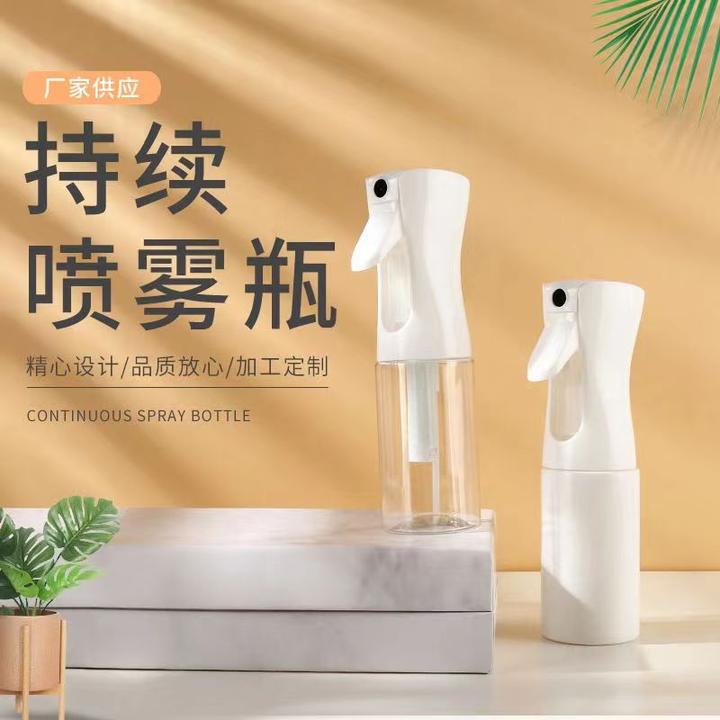 高压喷雾器延迟增压喷雾器家用园艺酒精喷壶消毒持续家居延时细雾
